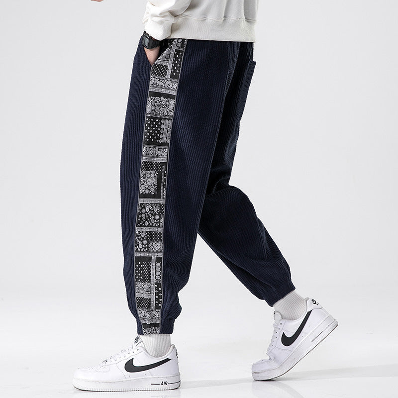Urban Corduroy Joggers