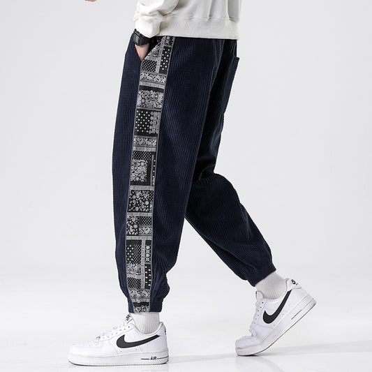 Urban Corduroy Joggers