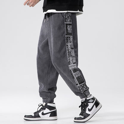 Urban Corduroy Joggers