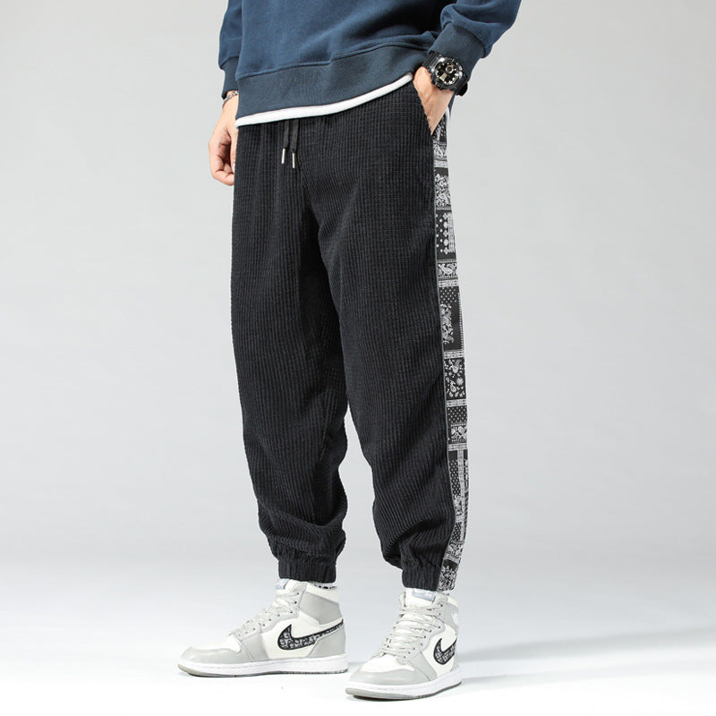Urban Corduroy Joggers