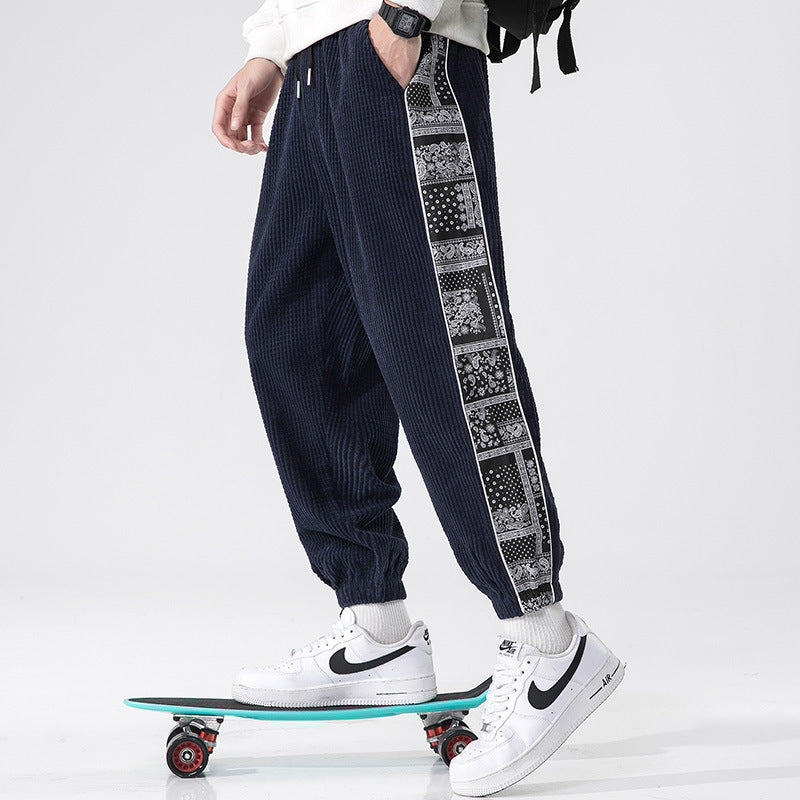 Urban Corduroy Joggers