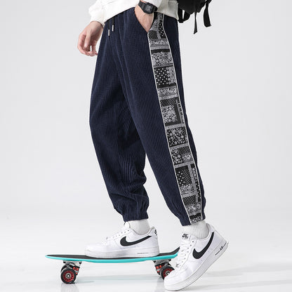 Urban Corduroy Joggers