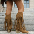 Savanna Fringe Western Cowgirl Boots
