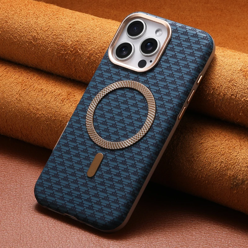 Luxury Woven Texture MagSafe iPhone Case