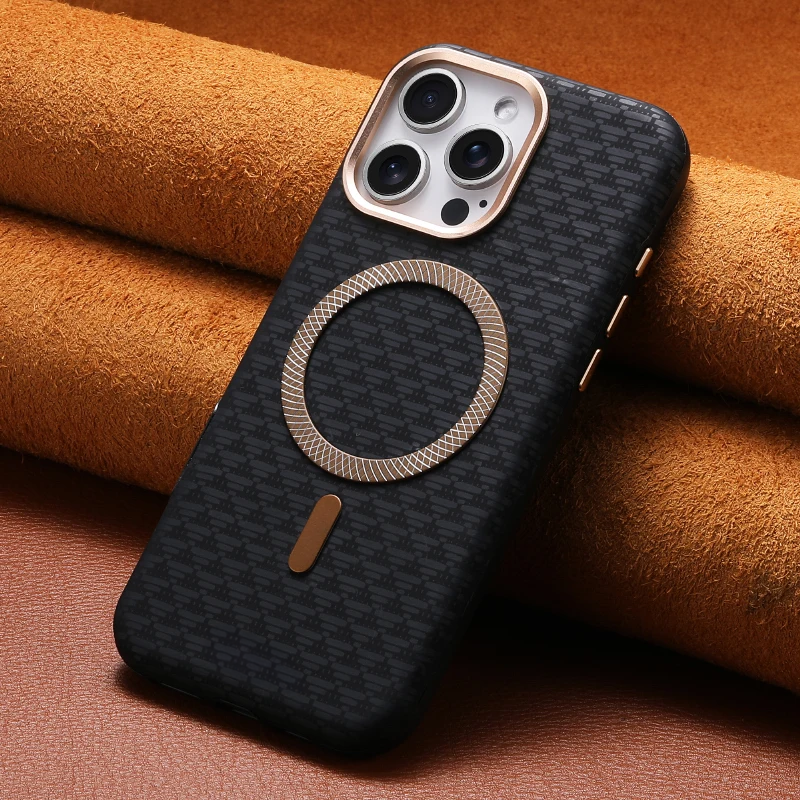 Luxury Woven Texture MagSafe iPhone Case