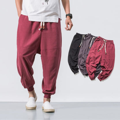 Rogue Relaxed Joggers